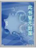最高通缉