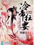 混沌圣诀