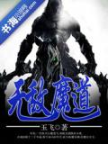 尘缘遇了谁